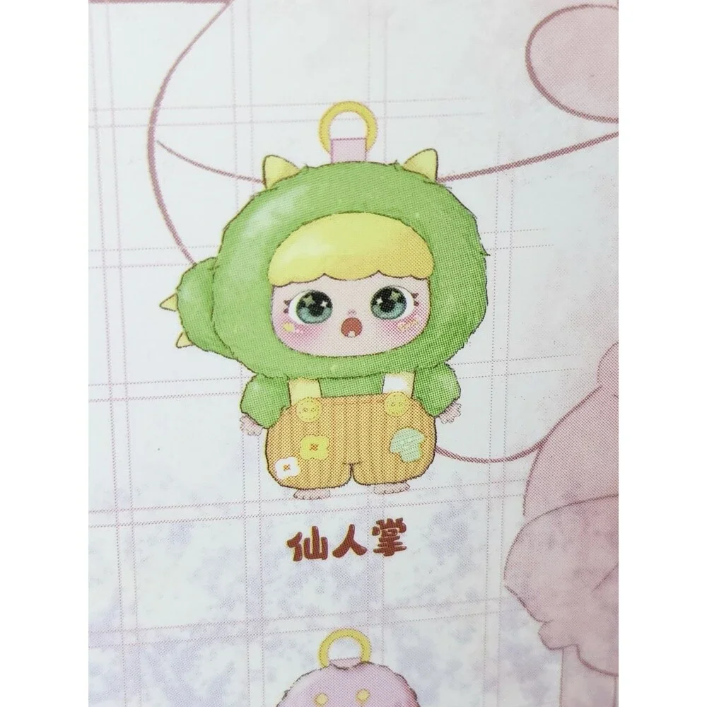 Joymiya The Promise of Spring Plush Doll Soft Stuffed Toy Gift
